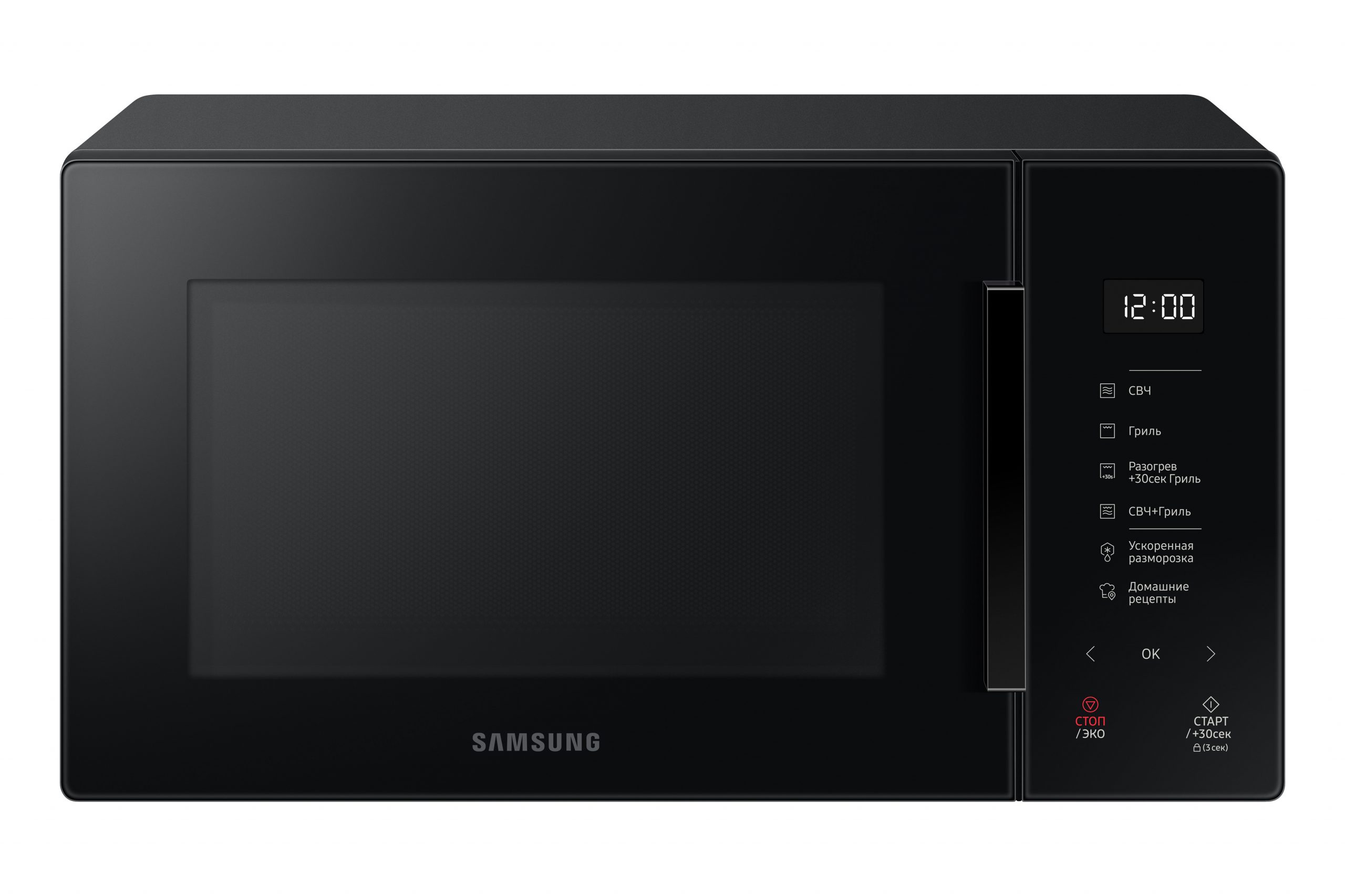 Samsung MG23T5018AKET Forno Microonde Combinato 23 Litri con Grill Nero