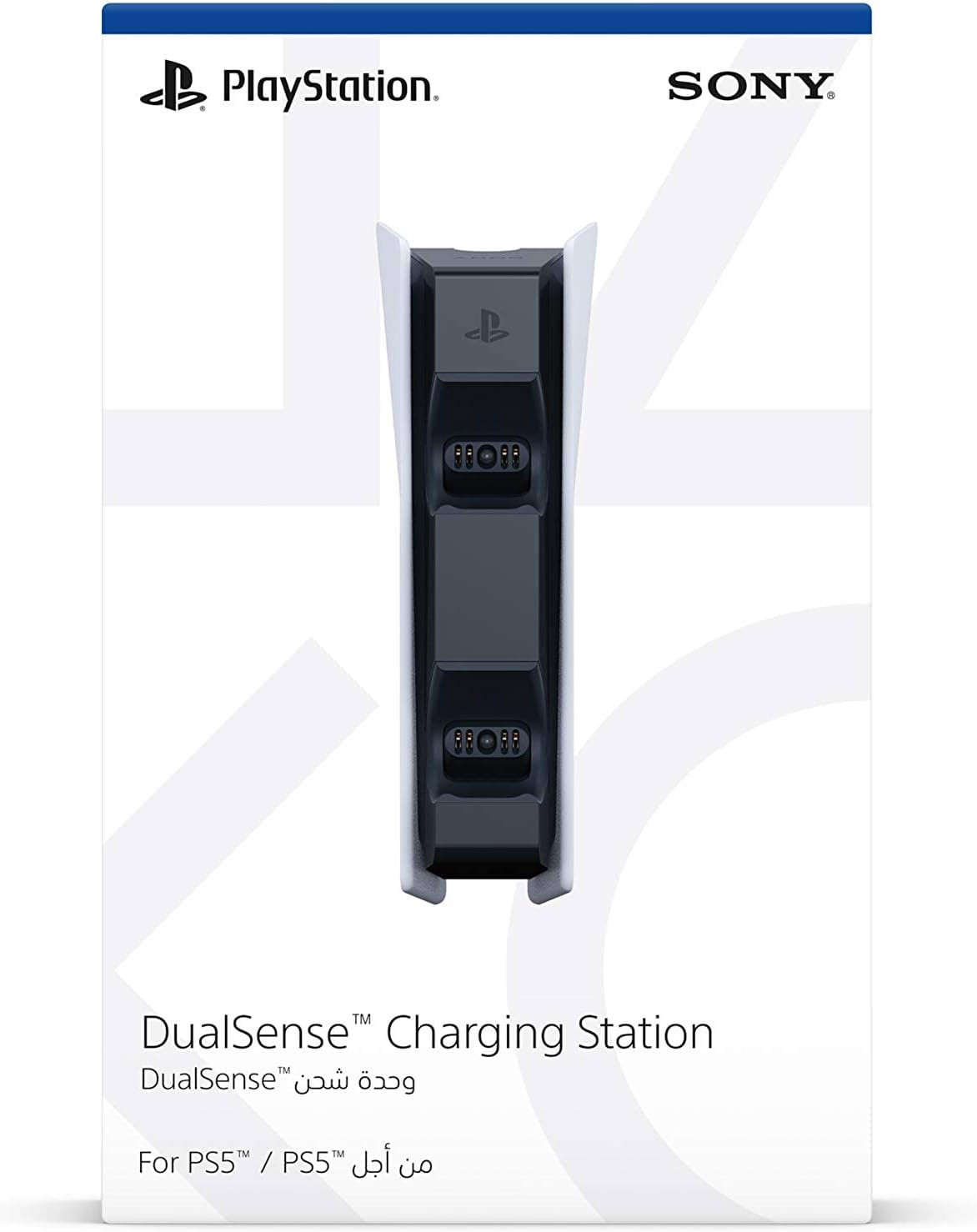 Sony Entertainment Base di Ricarica per Controller Dualsense PS5 - immagine 5