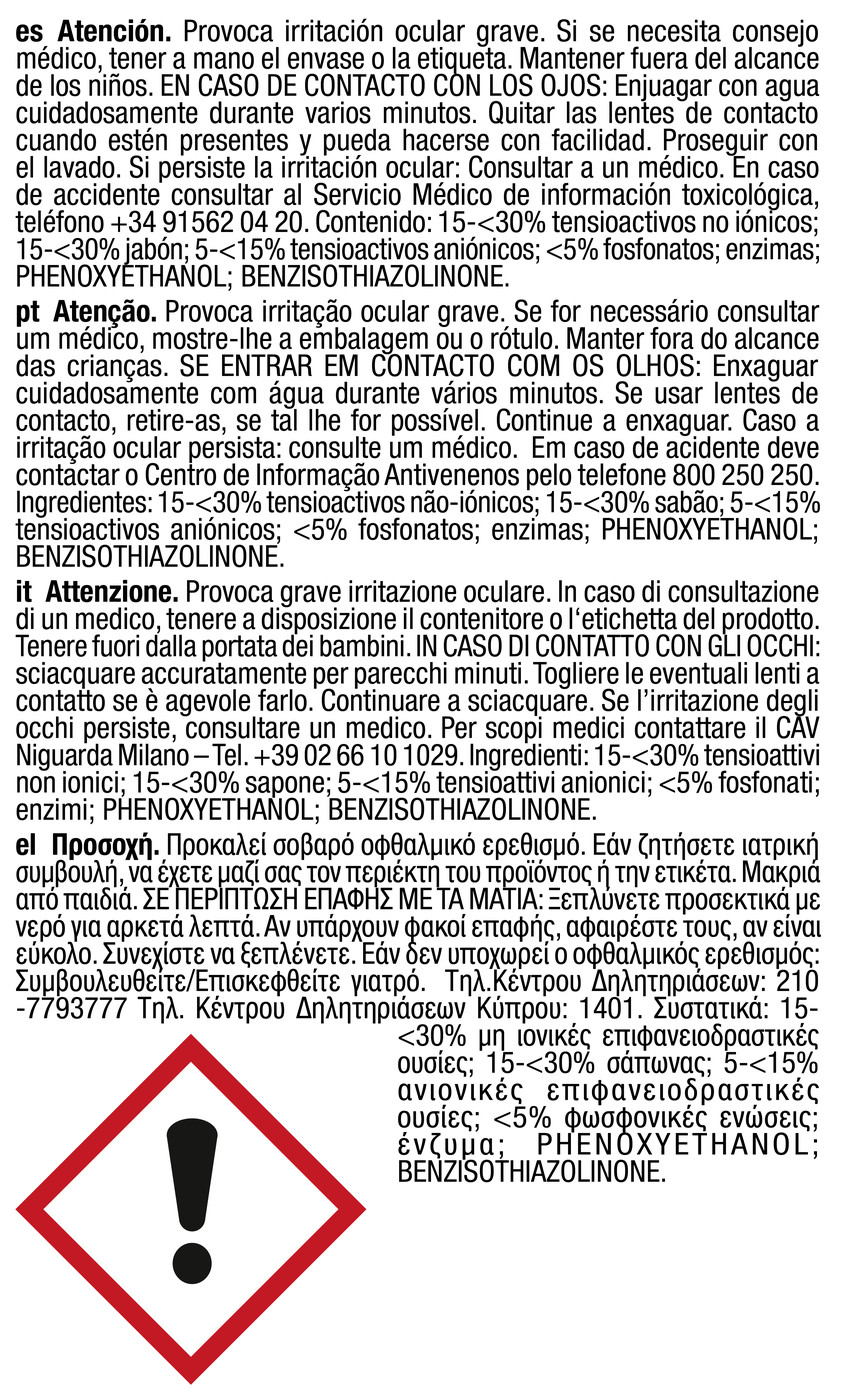Miele Detersivo Ultraphase1 Sensitive 1.4LT per Lavatrice - immagine 2