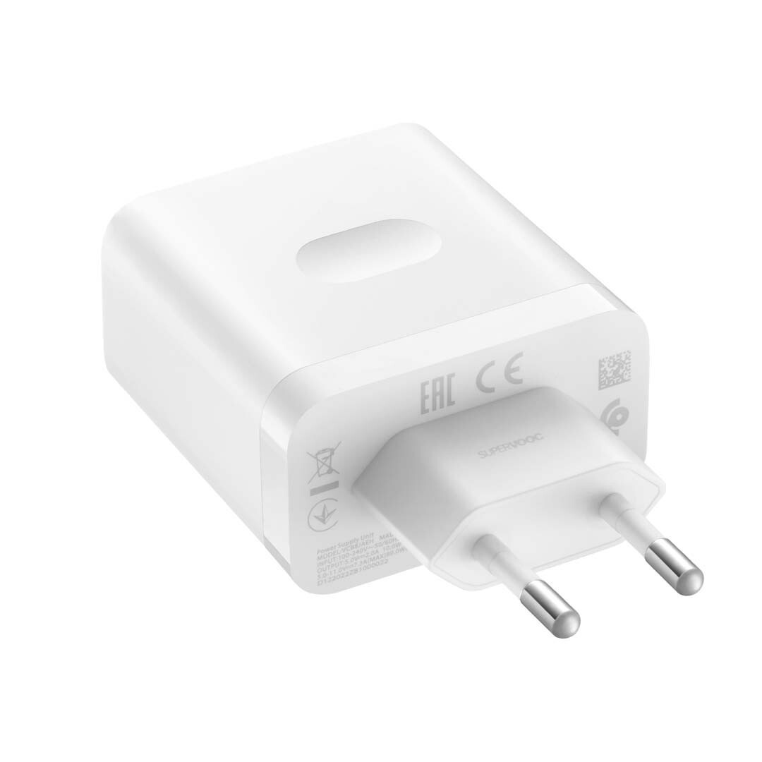 Realme VCB8OAEH Caricabatterie SuperVOOC da Parete USB 80W - immagine 2