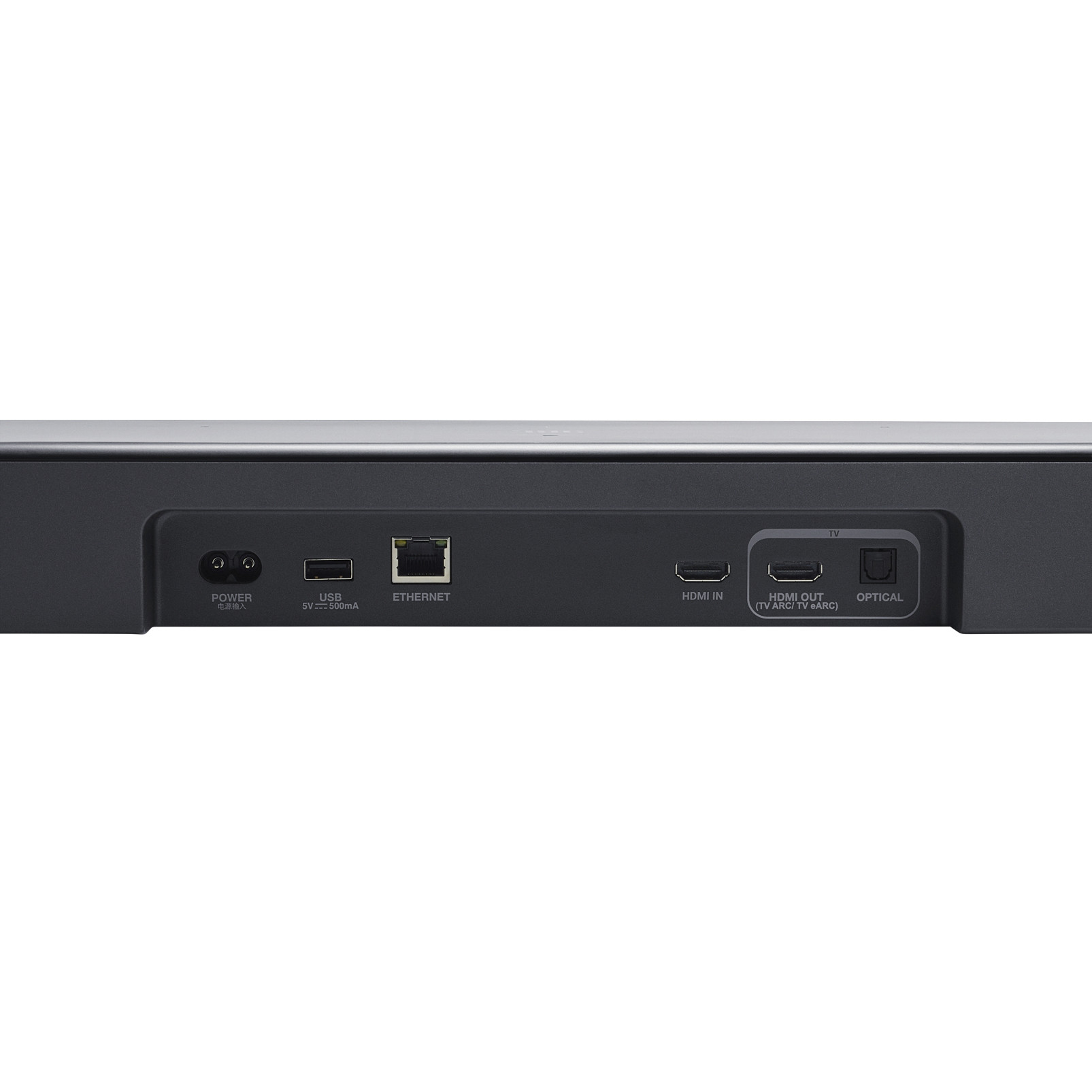 JBL JBLBAR800M2BLKEP SOUND BAR 780W 7.1 BT-WIFI C-SUBWOOFER WLSS NERO SOUND BAR - immagine 4
