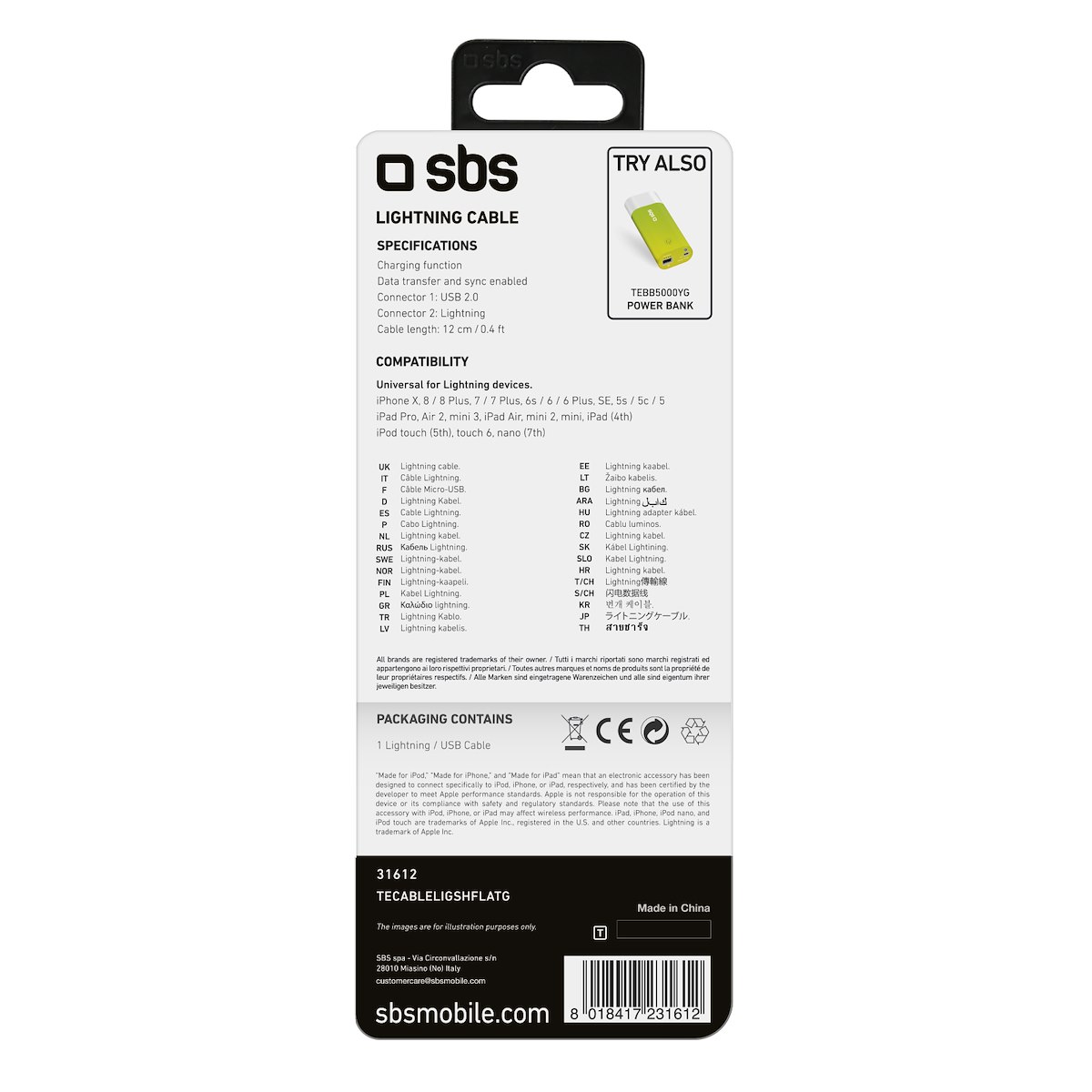SBS TECABLELIGSHFLATG Cavo USB-Lightning, 12cm, Verde - immagine 3