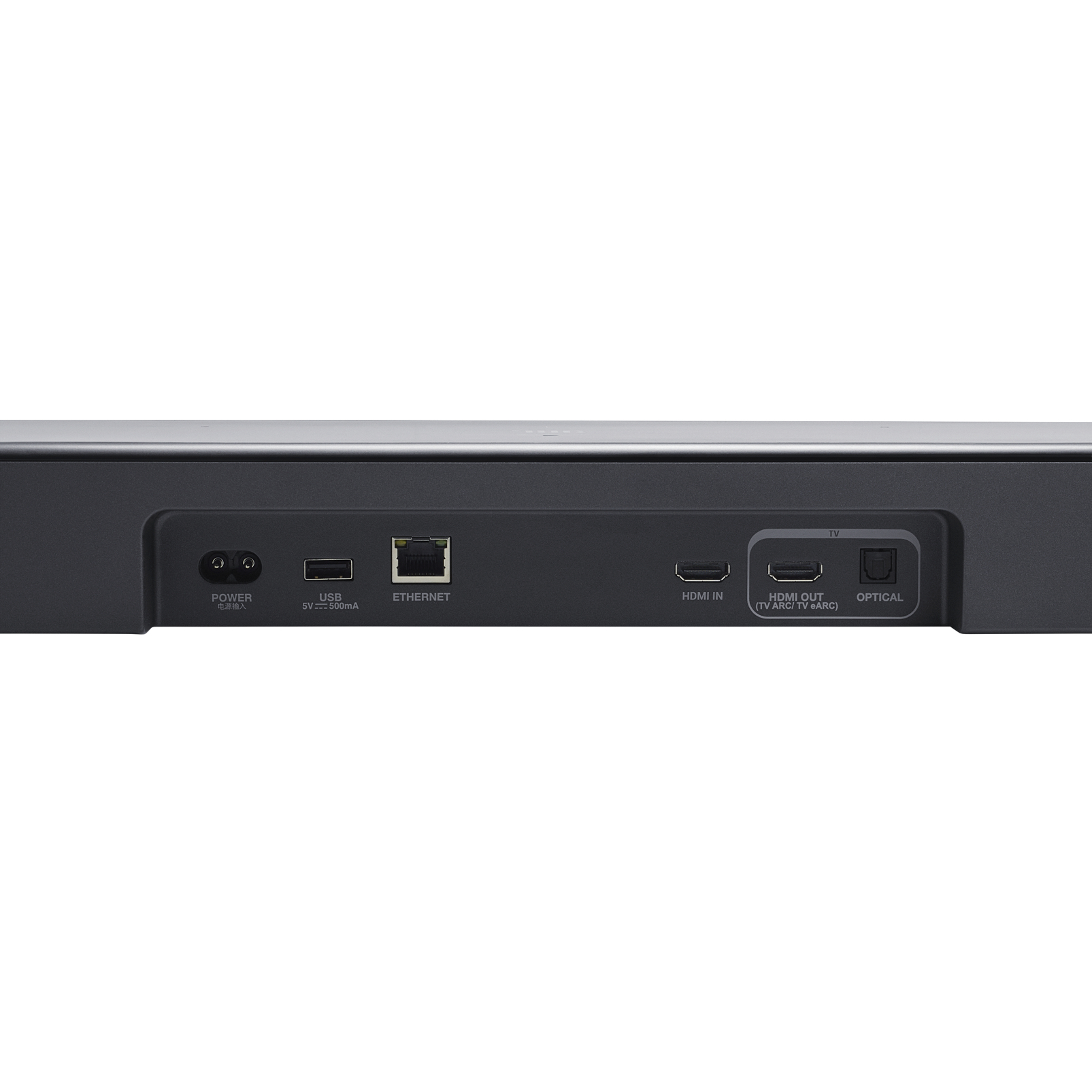 JBL BAR800 MK2 Soundbar 780W 7 1 Canali Bluetooth WiFi Subwoofer Wireless - Image 4