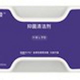 NARWAL 001319 Detergente Pulizia Z Ultra